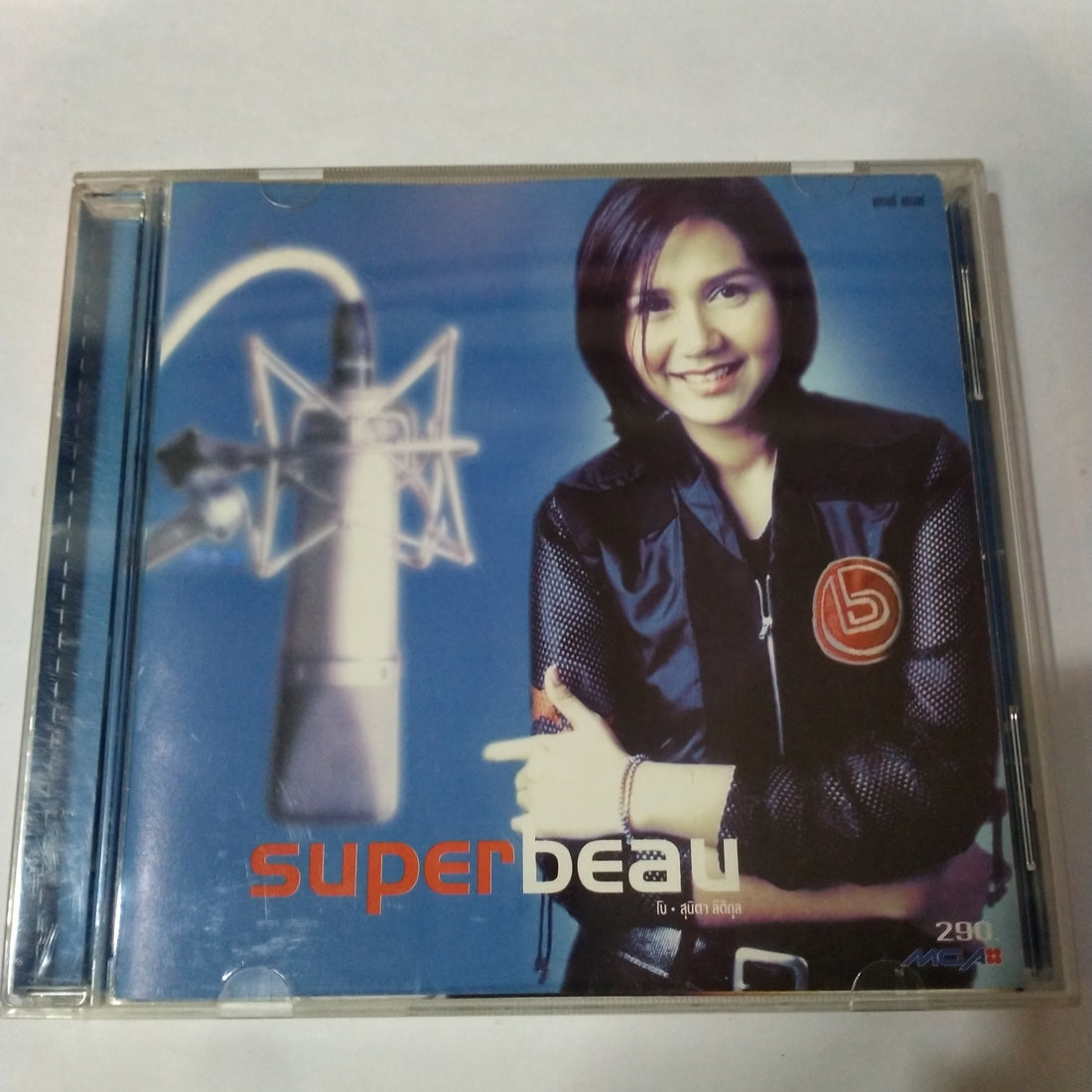 ซีดี โบ สุนิตา  ลีติกุล - SUPER BEAU (CD) (VG)