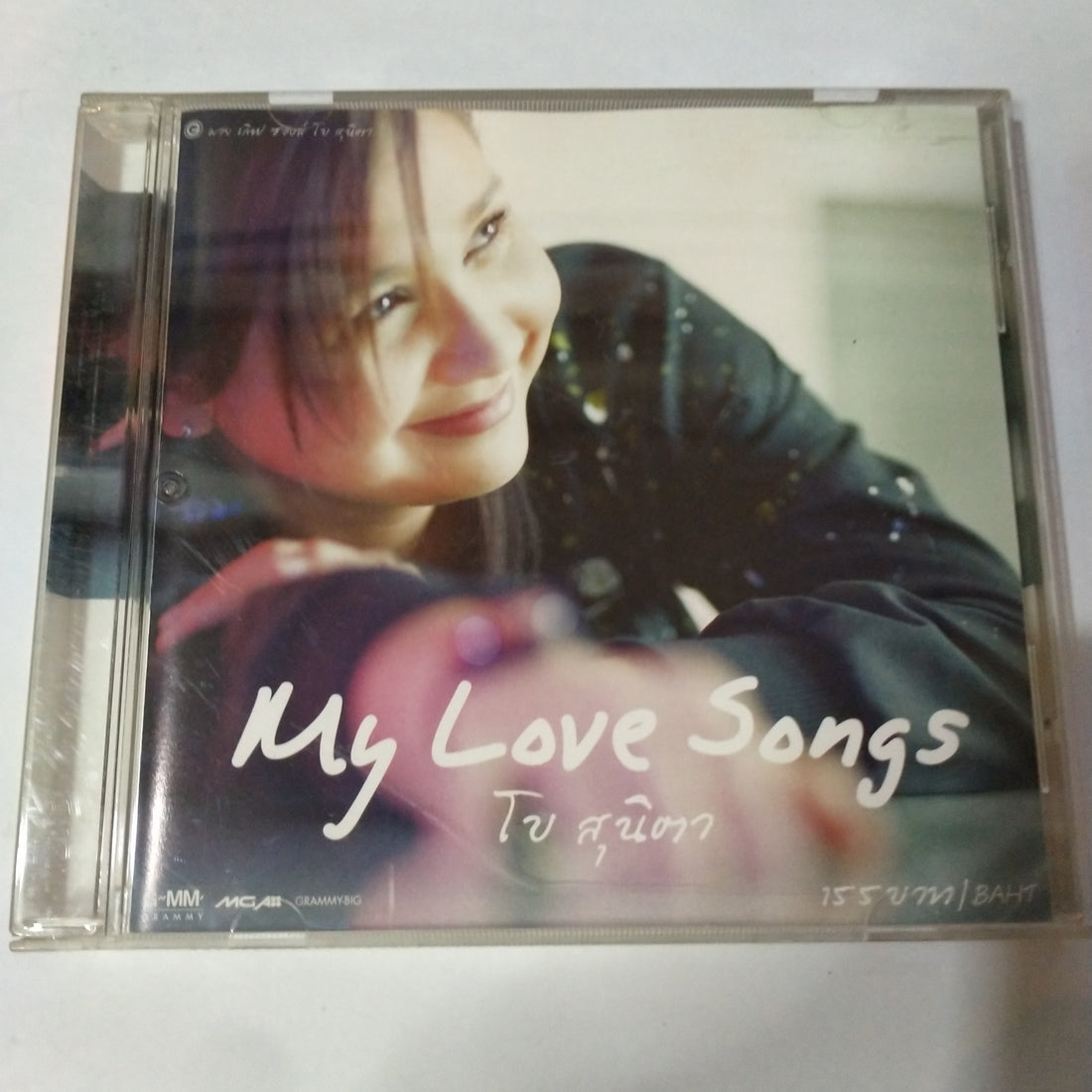 ซีดี โบ สุนิตา ลีติกุล - My Love Songs (CD) (VG+)