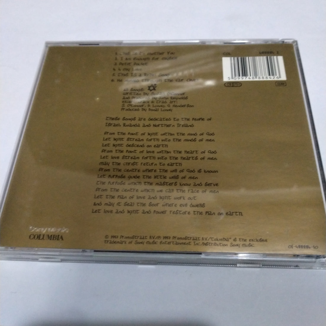 ซีดี Sinéad O'Connor - Gospel Oak EP (CD) (VG+)