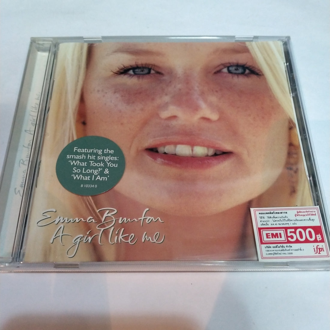 Emma Bunton - A Girl Like Me (CD) (VG)