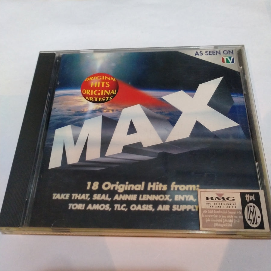 ซีดี Various - Max CD VG+