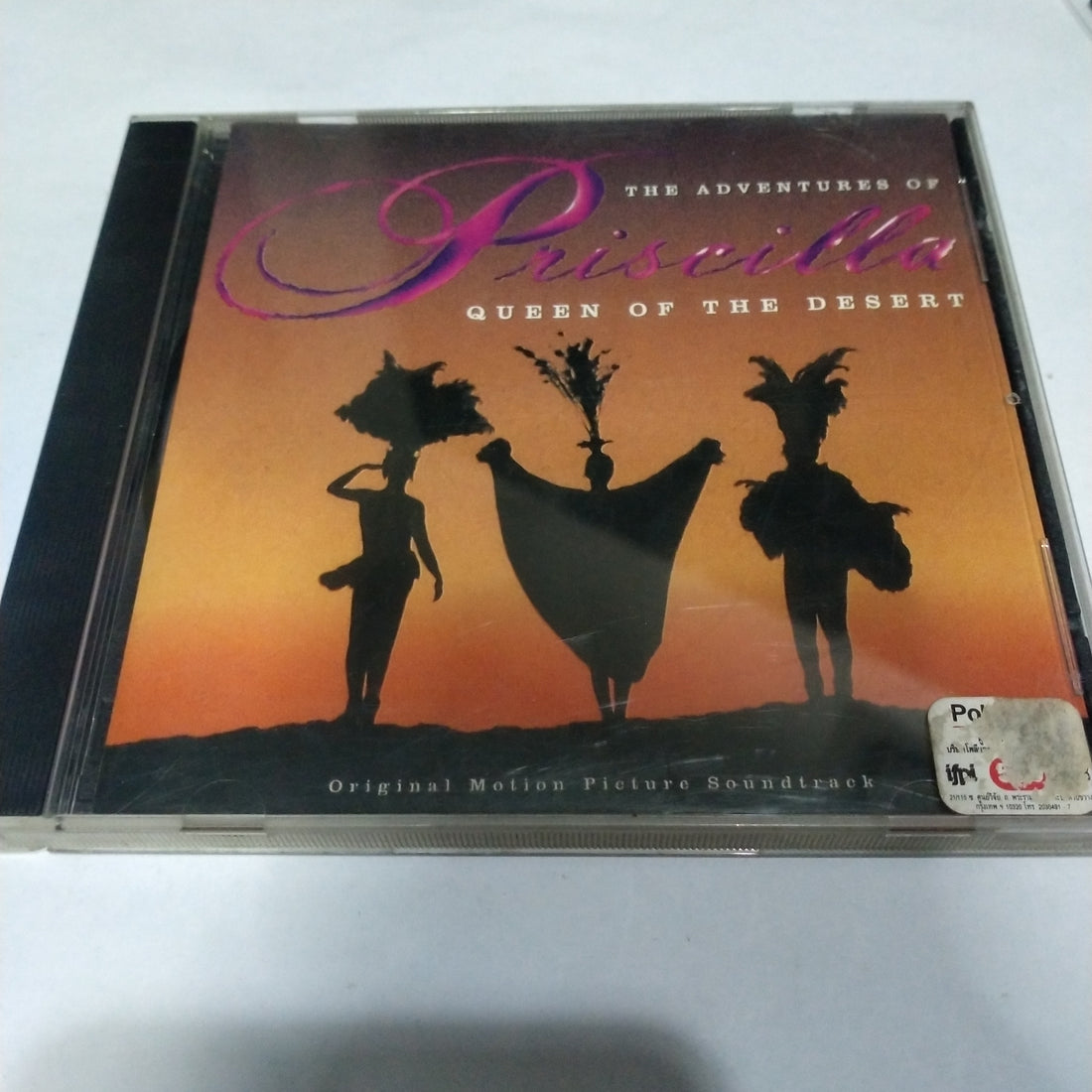 ซีดี Various - The Adventures Of Priscilla: Queen Of The Desert - Original Motion Picture Soundtrack (CD) (G)