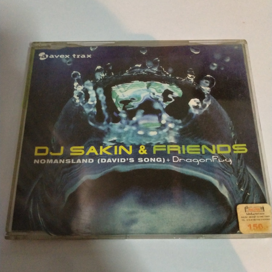 ซีดี DJ Sakin & Friends - Nomansland David's Song + Dragonfly CD VG