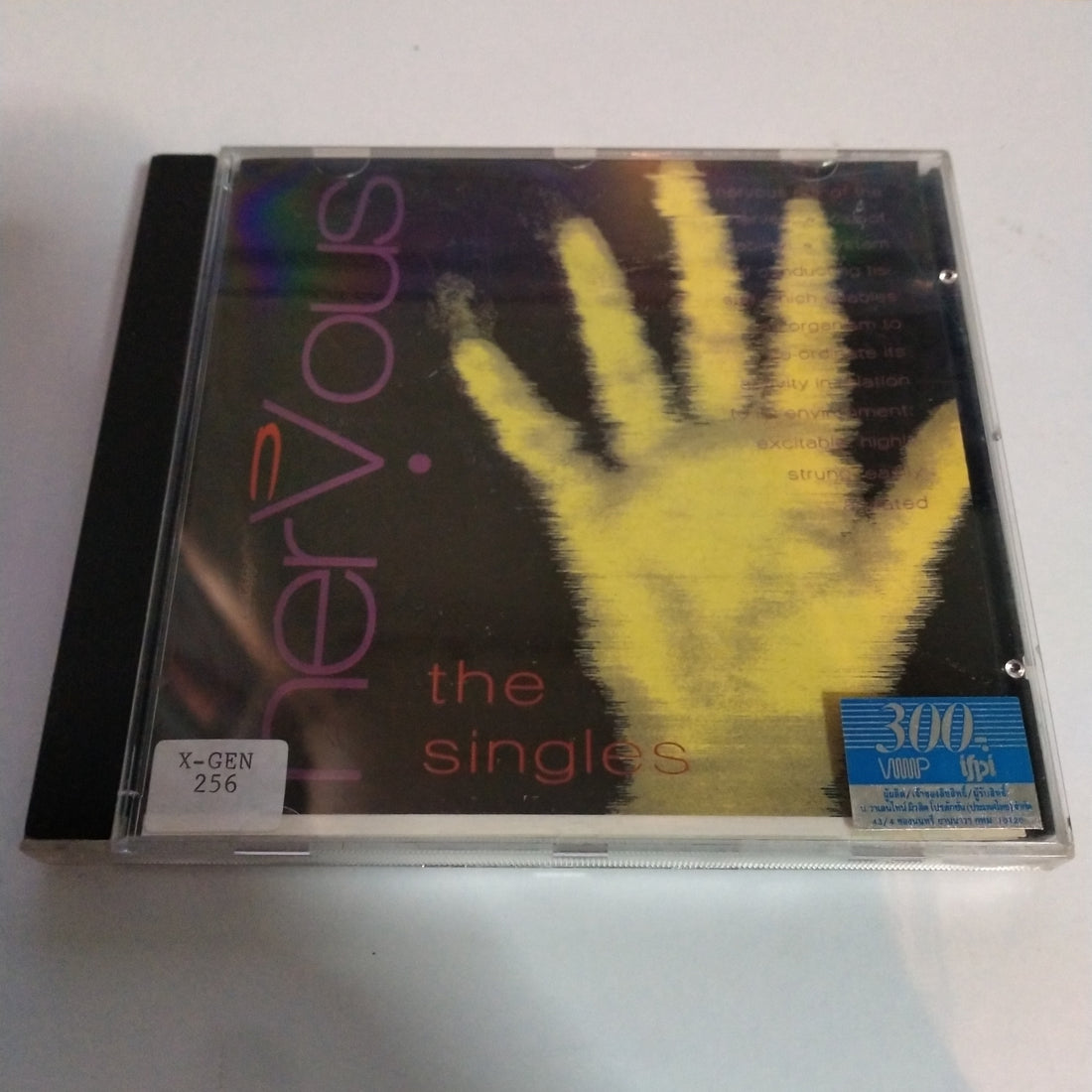 ซีดี Various - Nervous - The Singles (CD) (VG)