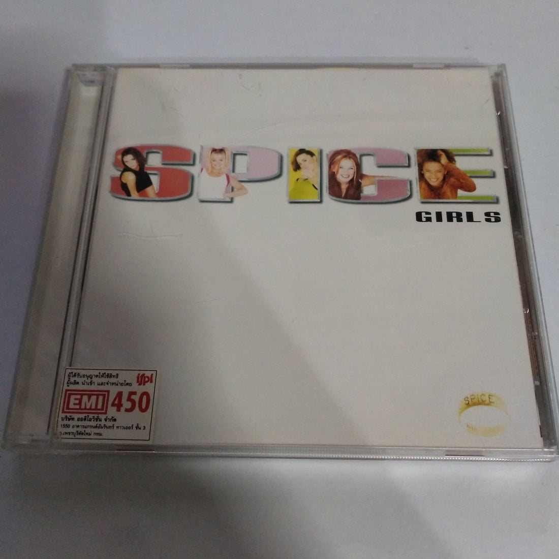 Spice Girls - Spice (CD) (VG+)