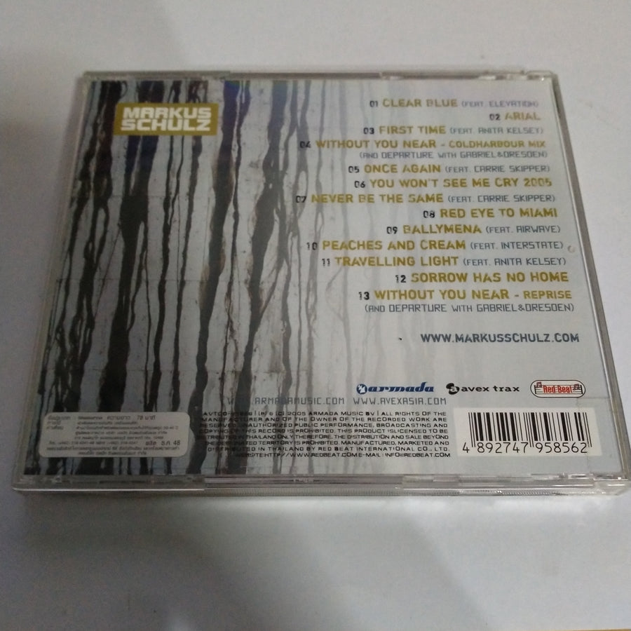 ซีดี Markus Schulz - Without You Near CD VG