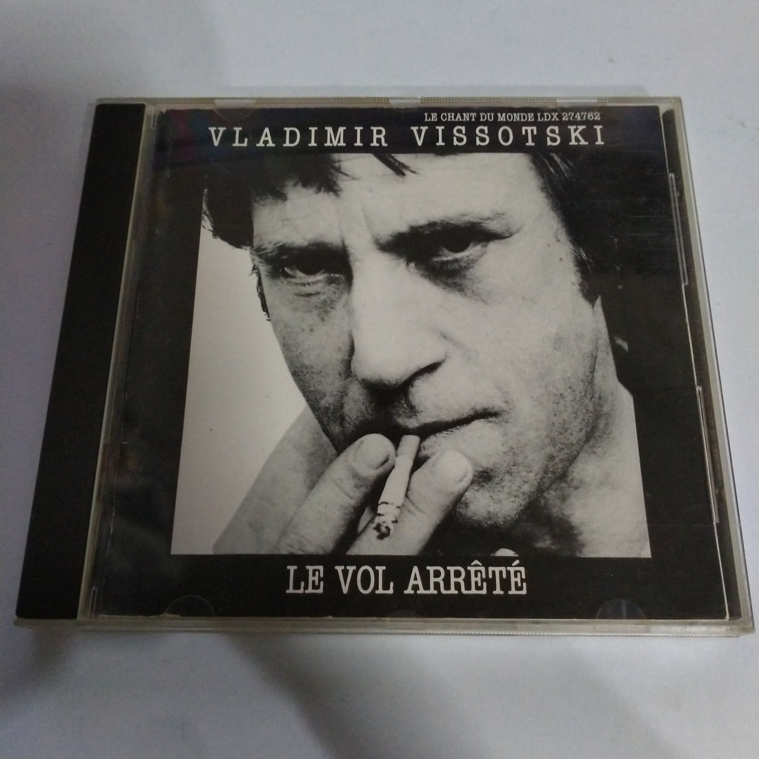 ซีดี Владимир Высоцкий - Le Vol Arrêté (CD) (VG+)