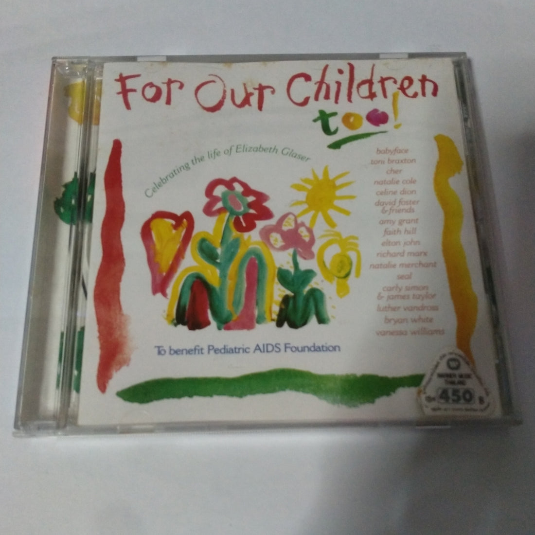 ซีดี Various - For Our Children Too! (CD) (NM or M-)