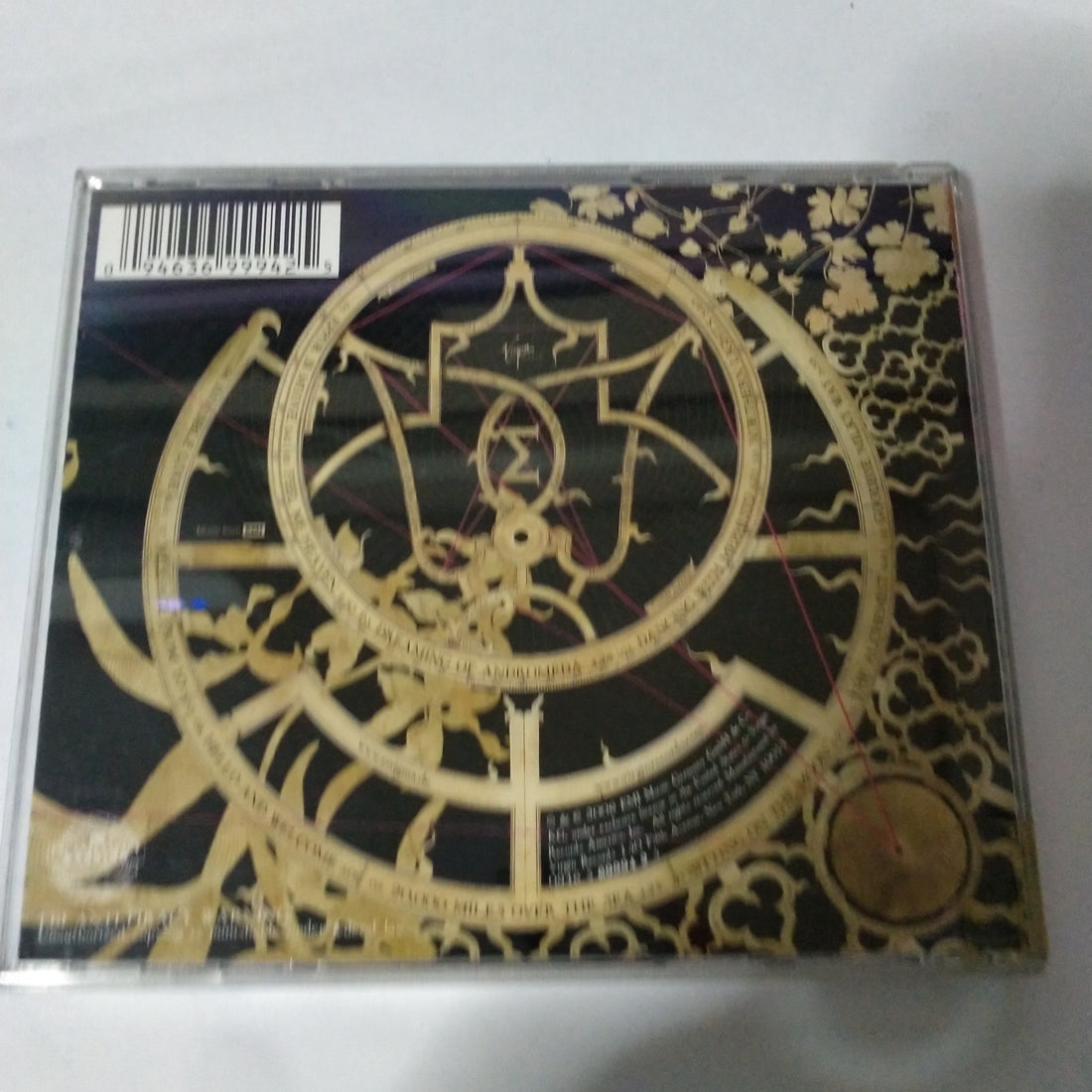 Enigma - A Posteriori (CD) (VG)