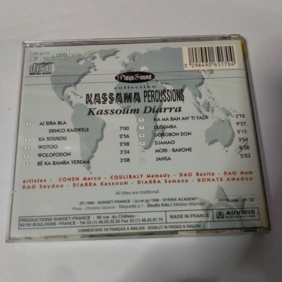 ซีดี Kassoum Diarra - Kassama Percussions CD VG+