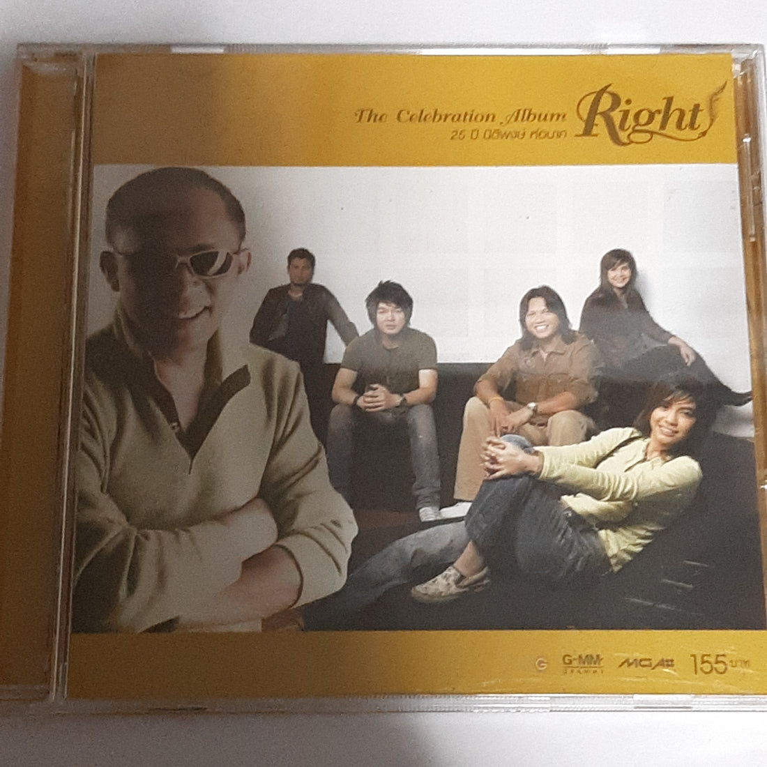 ซีดี Various - Right The celebration album 25 ปี นิติพงษ์ ห่อนาค (CD) (VG+)