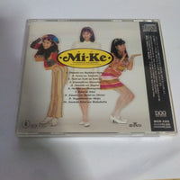 ซีดี Mi-Ke - Omoide-no G.S. Kujūkuri-hama (CD) (VG)