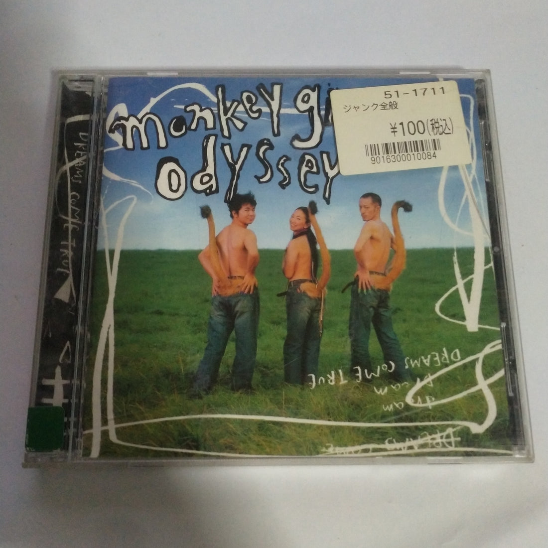 ซีดี Dreams Come True - Monkey Girl Odyssey (CD) (VG)