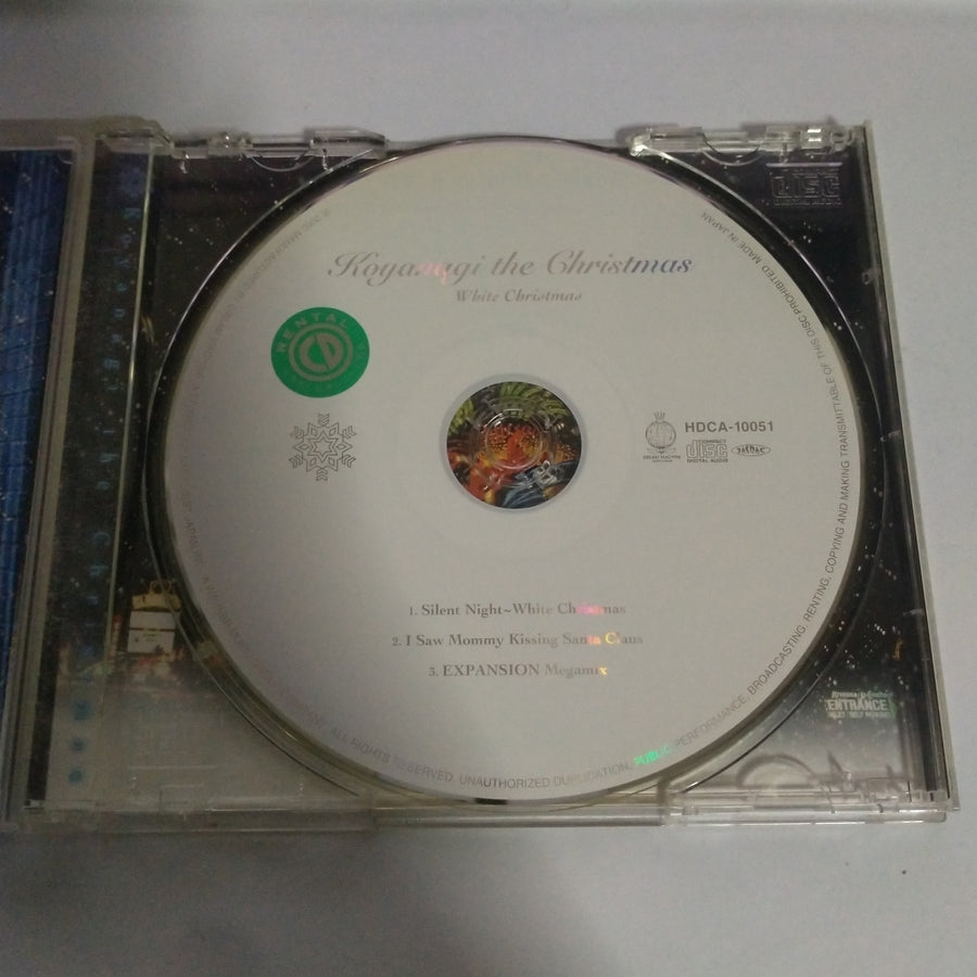 ซีดี Yuki Koyanagi - Koyanagi The Christmas (CD) (VG+)