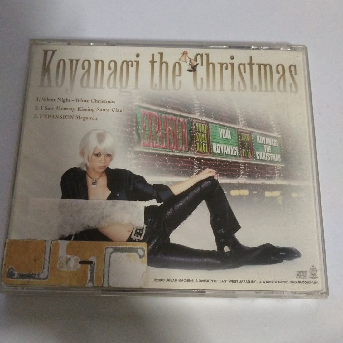 ซีดี Yuki Koyanagi - Koyanagi The Christmas (CD) (VG+)