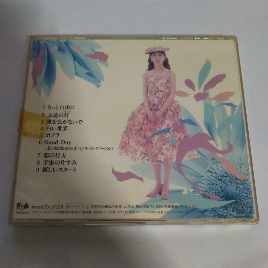 ซีดี Takako Okamura - Chou~fleur (CD) (VG+)