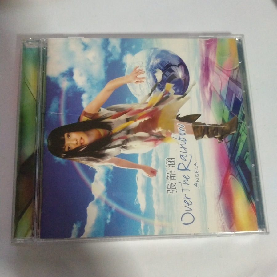 ซีดี Angela Chang = Angela Chang - Over the Rainbow (CD) (G)