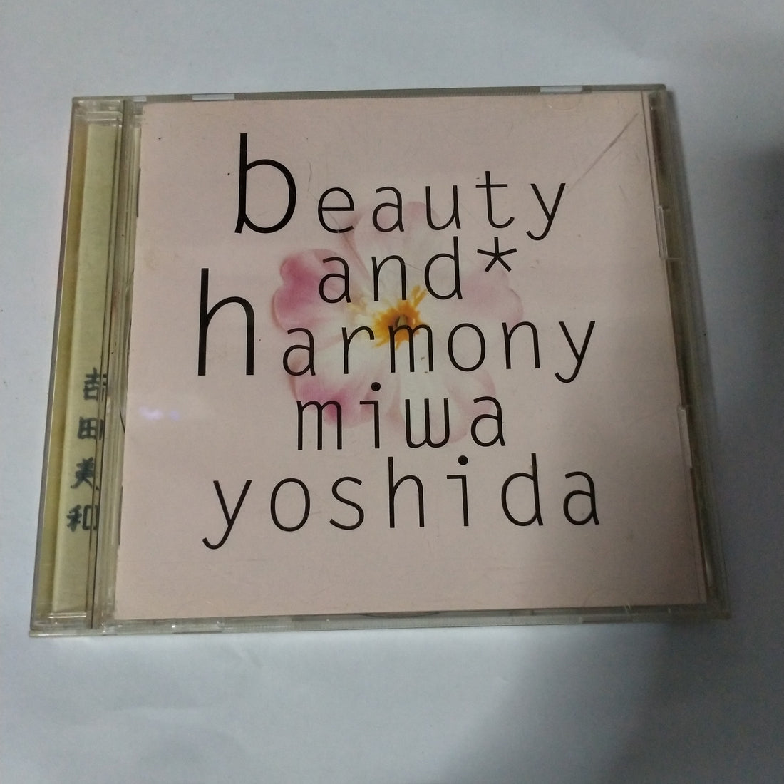 ซีดี Miwa Yoshida - Beauty And Harmony (CD) (VG)