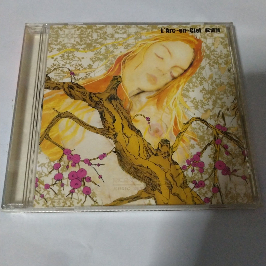 ซีดี L'Arc~en~Ciel - 叙情詩 (CD) (VG+)