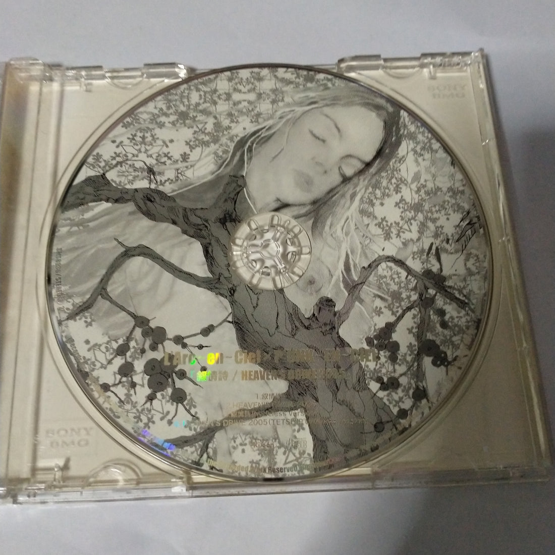 ซีดี L'Arc~en~Ciel - 叙情詩 (CD) (VG+)