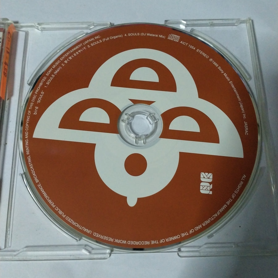 ซีดี Bird - Souls (CD) (VG+)