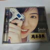 ซีดี Mayo Okamoto - Smile (CD) (G)