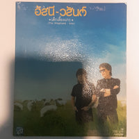 ซีดี อัสนี วสันต์ - เด็กเลี้ยงแกะ (CD) (VG+)