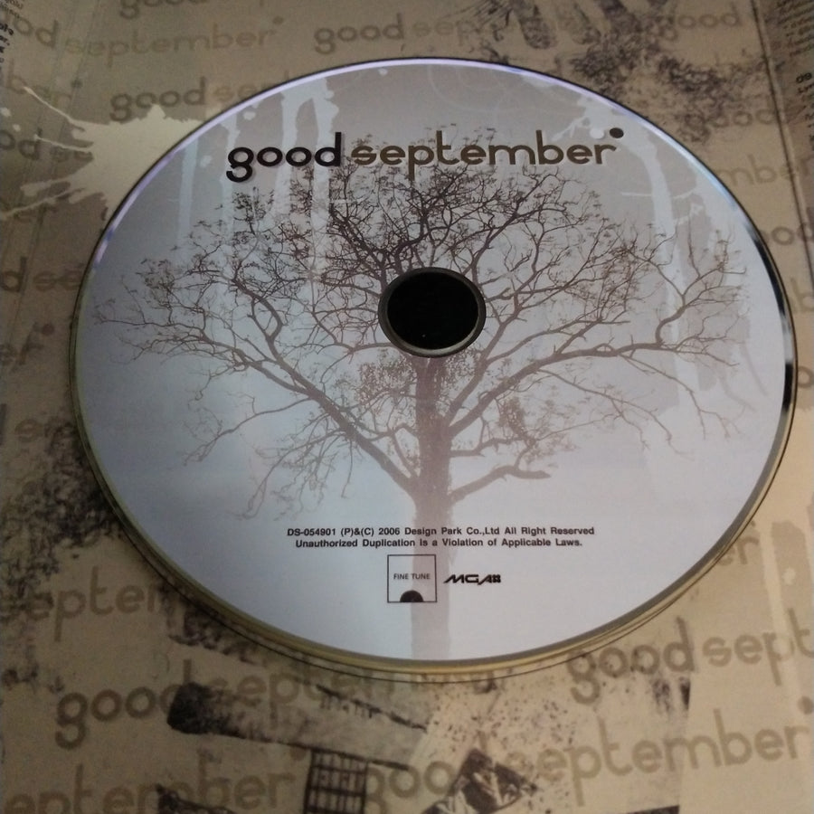 ซีดี Various - Good September (CD) (VG)