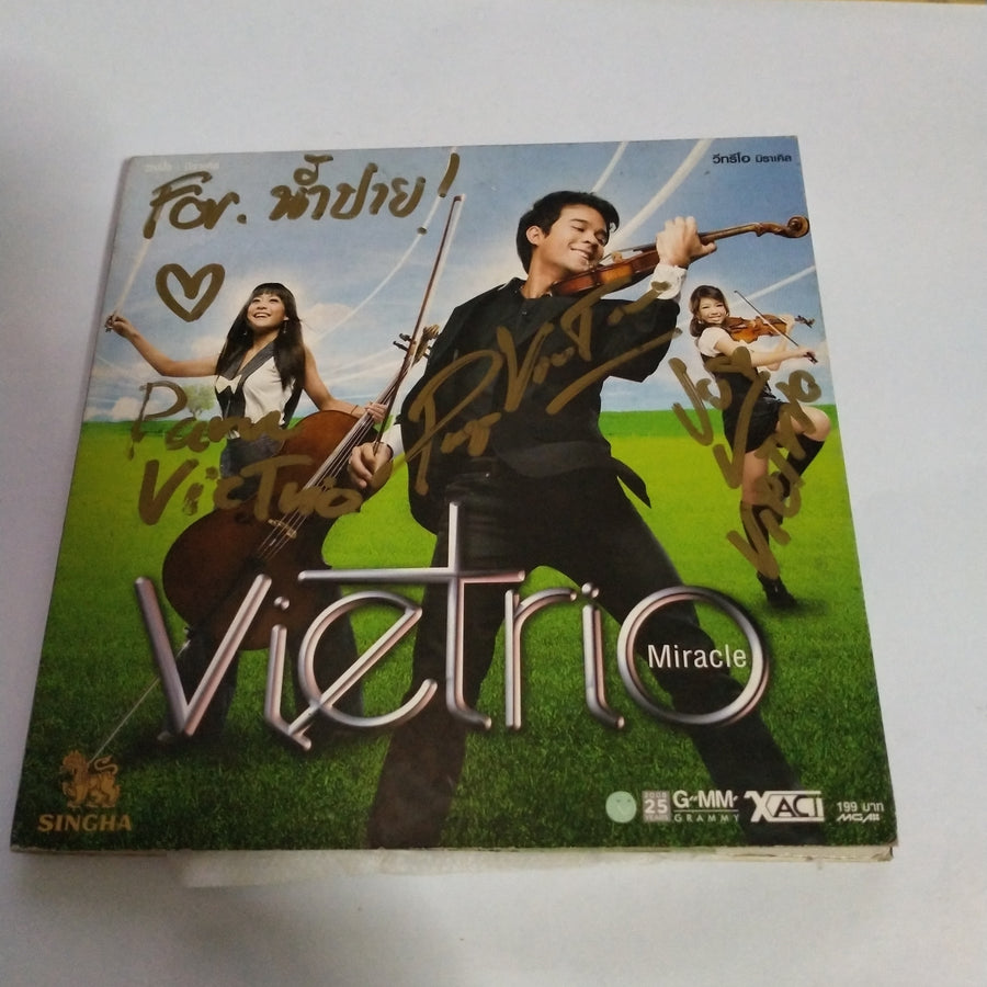 ซีดี Vietrio - Miracle (CD) (VG)