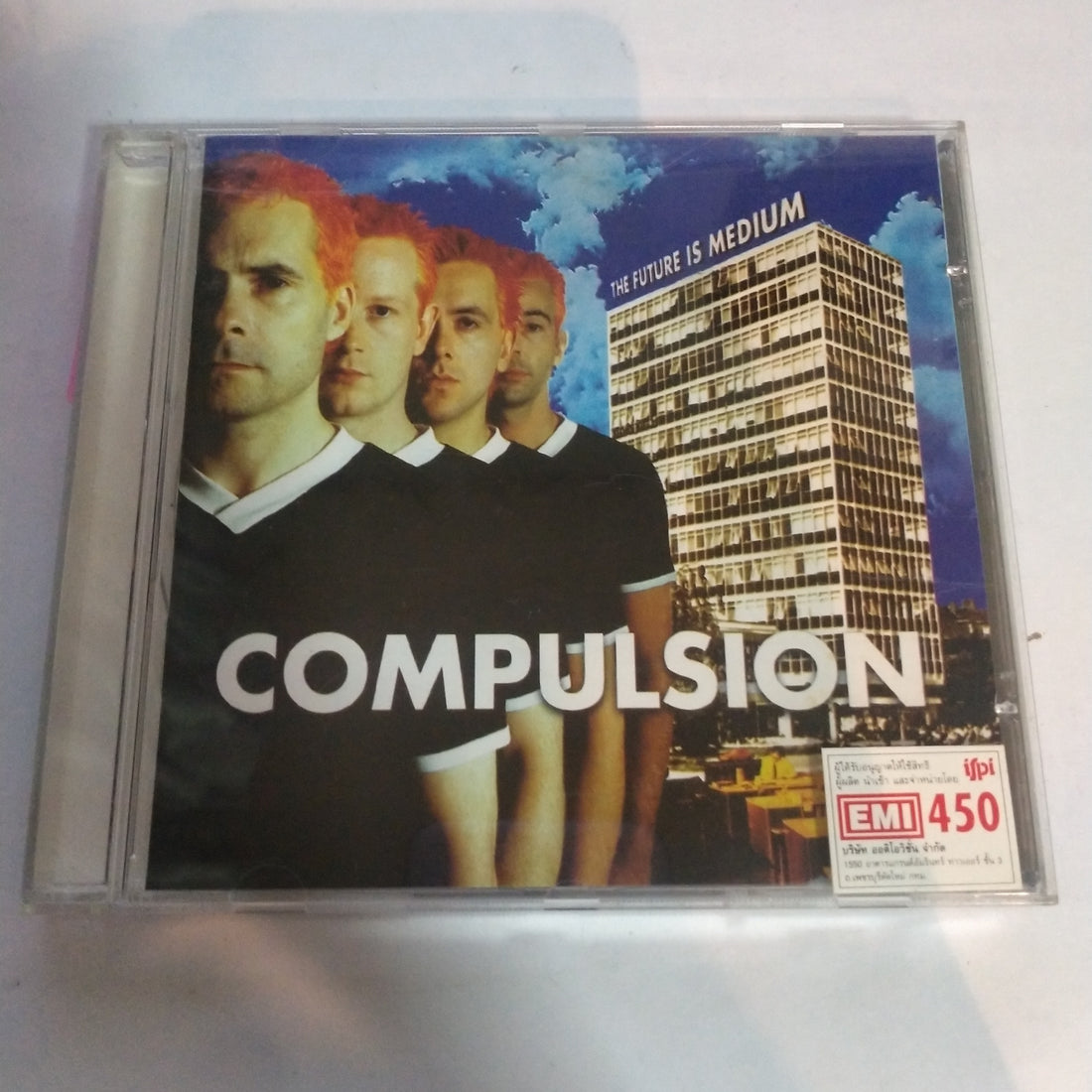 Compulsion - The Future Is Medium (CD) (VG+)