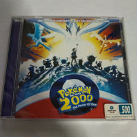 ซีดี Various - 2000 Power of One (CD) (VG+)