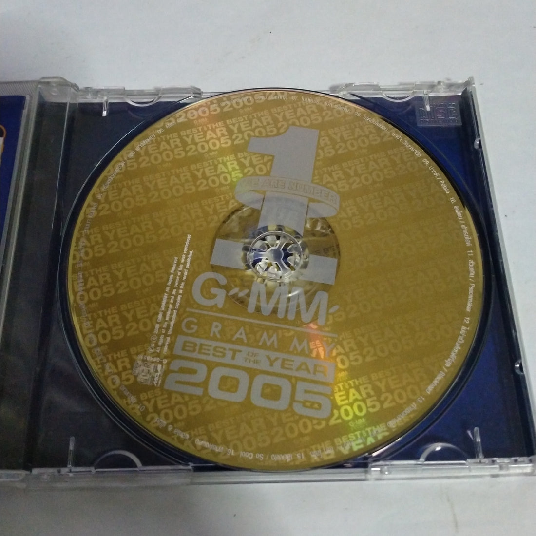 ซีดี Various - GMM GRAMMY BEST OF THE YEAR 2005 (CD) (VG+) (แผ่นทอง)