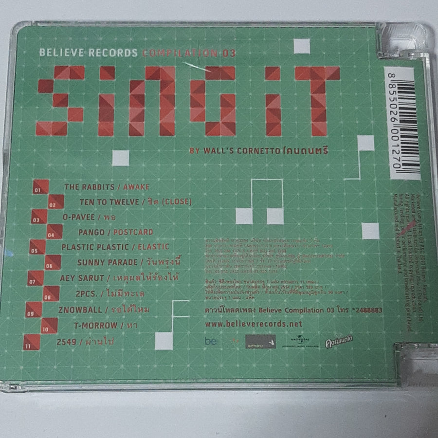 ซีดี Various - believe records compilation 03 sing it (CD) (VG+)