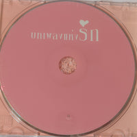 ซีดี Various - บทเพลงแห่งรัก (CD) (VG)