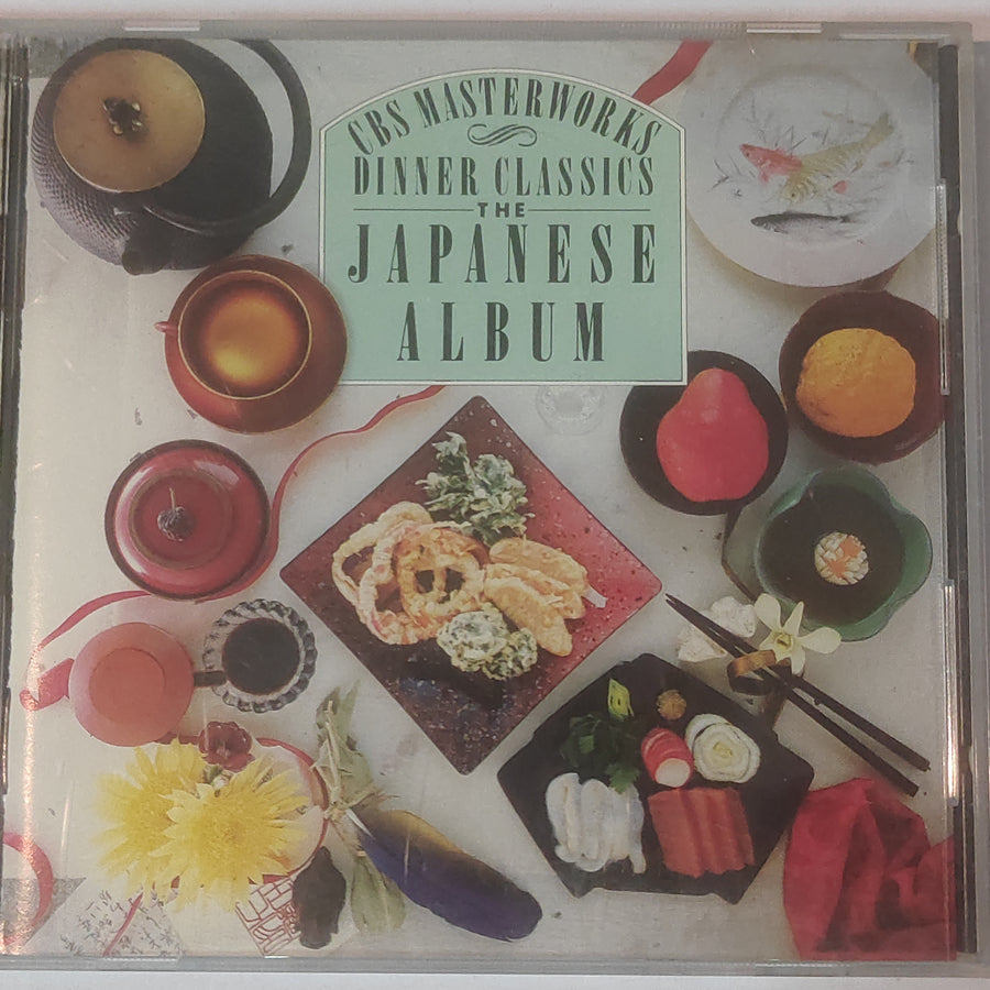 ซีดี Various - Dinner Classics: The Japanese Album (CD) (VG+)