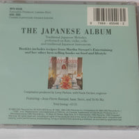 ซีดี Various - Dinner Classics: The Japanese Album (CD) (VG+)