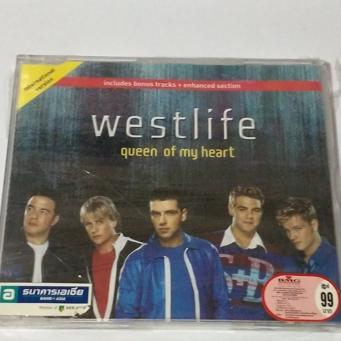 Westlife - Queen Of My Heart (CD) (M)