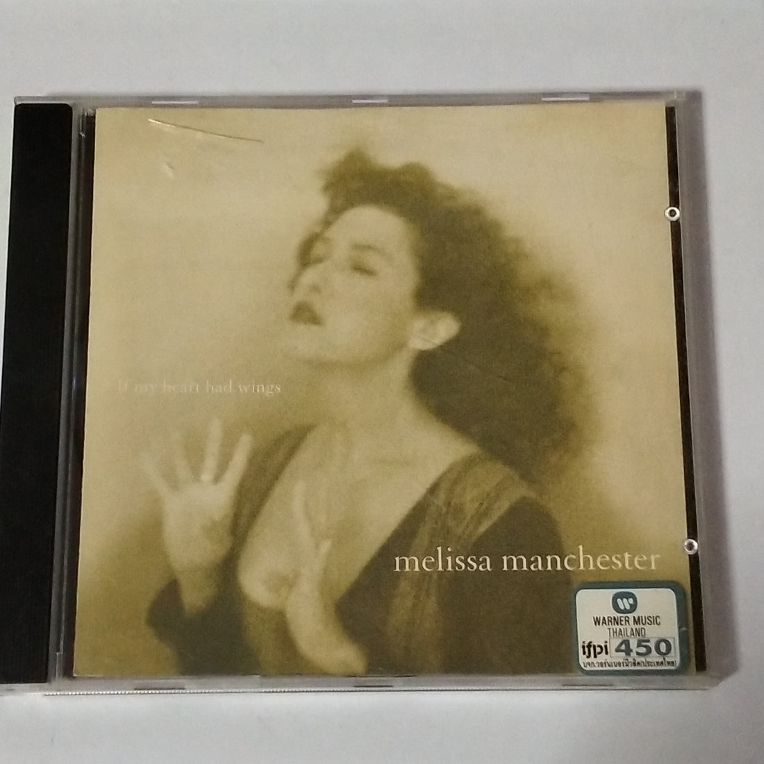 Melissa Manchester - If My Heart Had Wings (CD) (VG+)