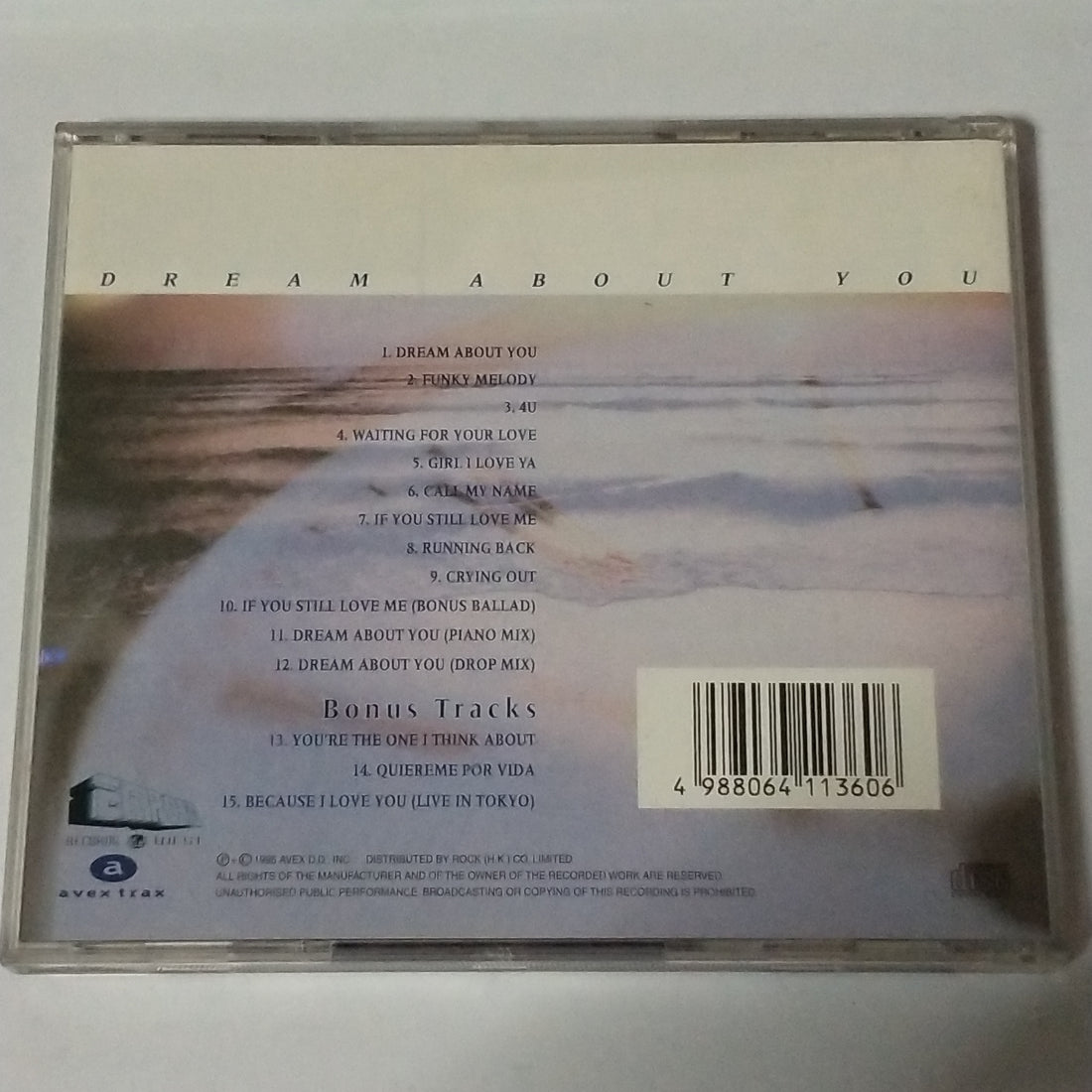 ซีดี Stevie B - Dream About You (CD) (G)