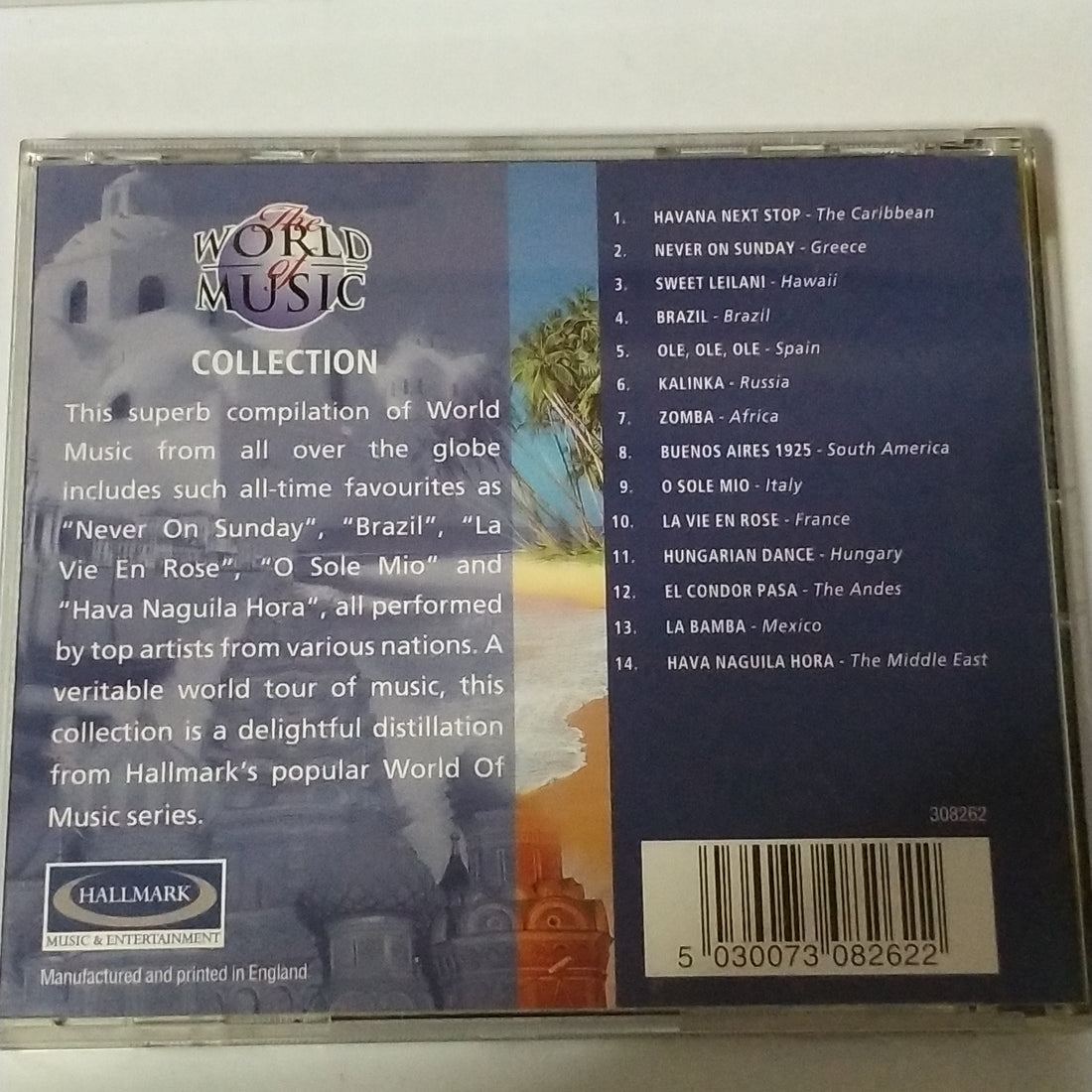 ซีดี Various - The World Of Music Collection (CD) (VG)