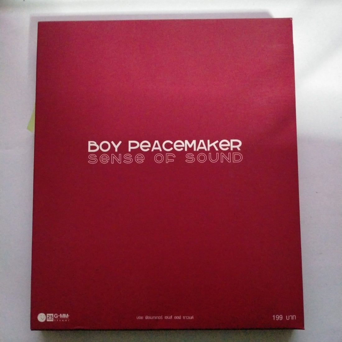 Boy Peacemaker - Sence Of Sound (CD)(VG+)