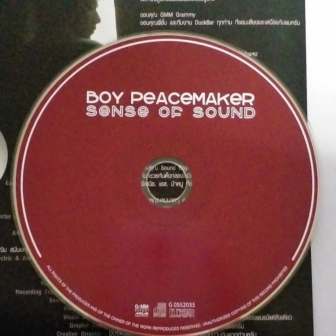 Boy Peacemaker - Sence Of Sound (CD)(VG+)