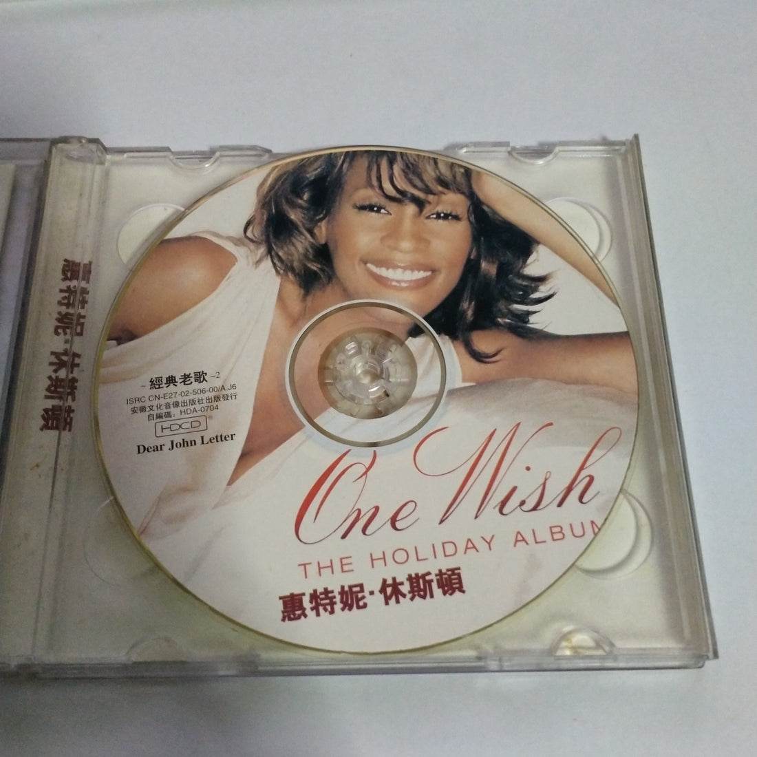 ซีดี Whitney Houston – One Wish - The Holiday Album (CD) (VG+)