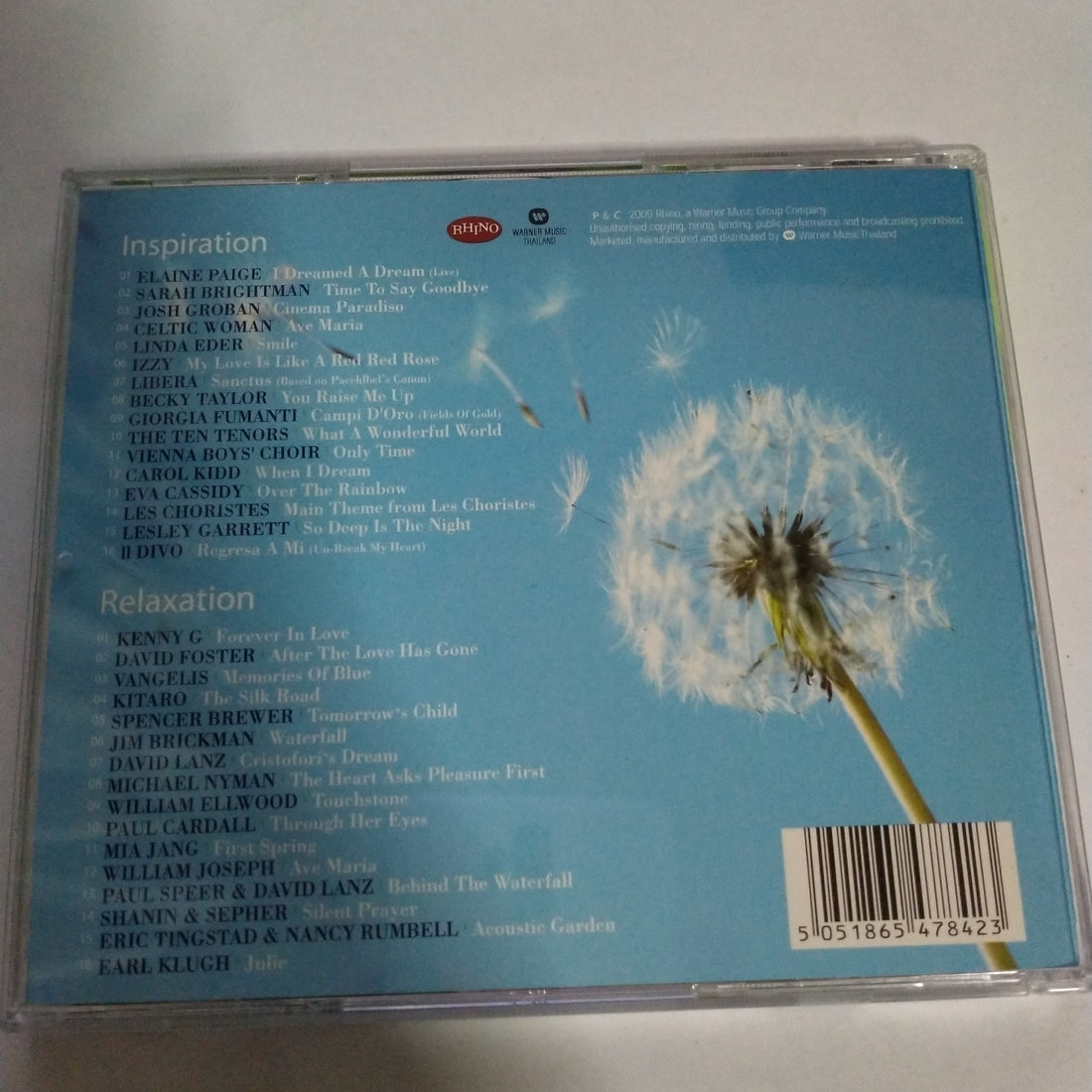 ซีดี Various - I Dreamed a Dream (CD) (VG+)