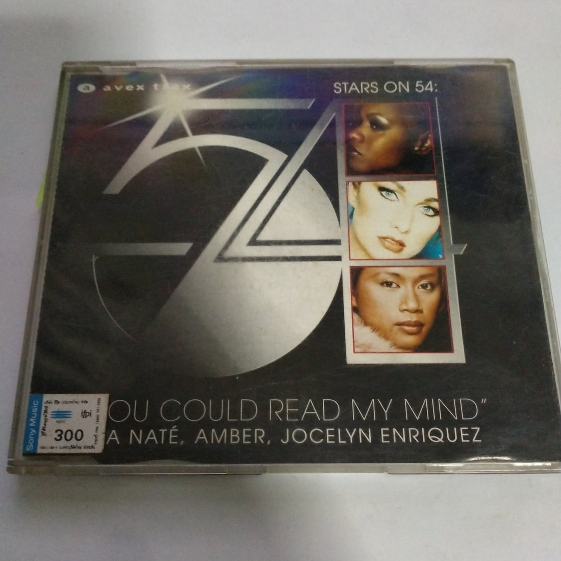 ซีดี Stars On 54 - If You Could Read My Mind (CD) (G)