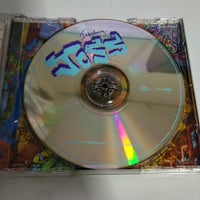Joss Stone - Introducing Joss Stone (CD) (VG+)