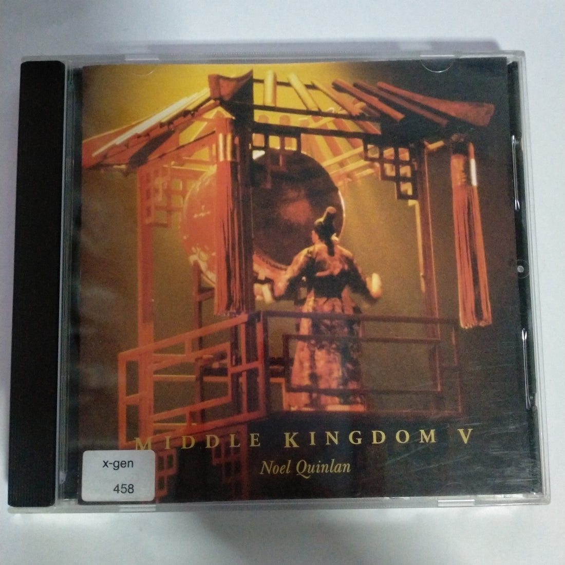 ซีดี Noel Quinlan - Middle Kingdom V