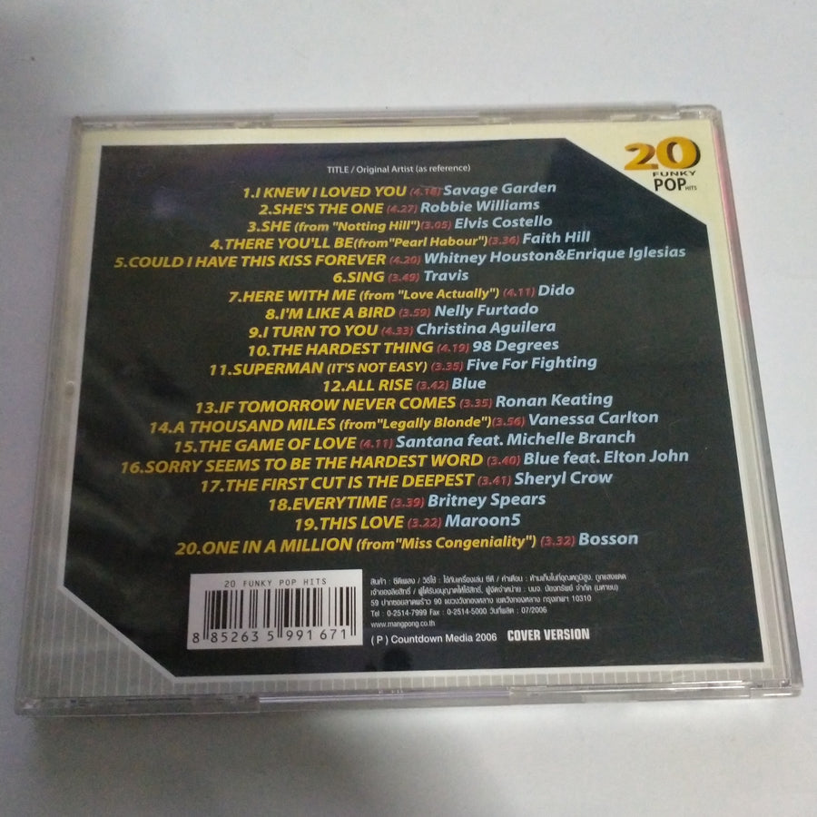 ซีดี Various - 20FUNKY POP HITS (CD) (VG+)