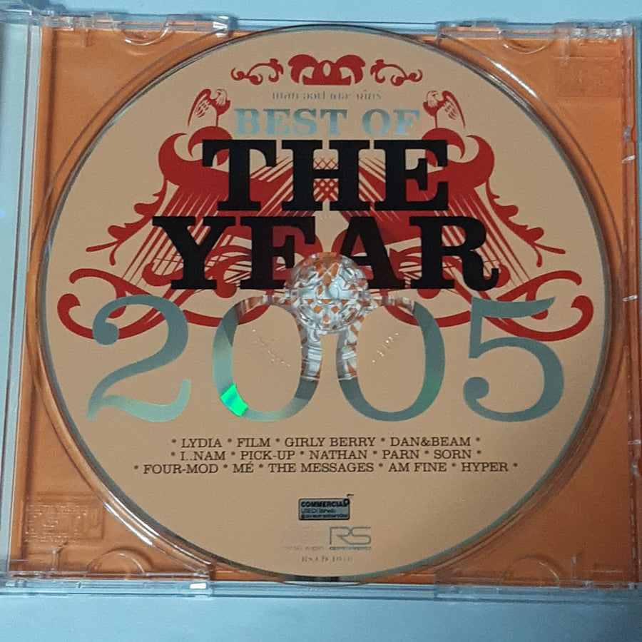 ซีดี Various - BEST OF THE YEAR 2005 (CD) (VG+)