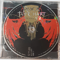 ซีดี Various - ROCK TOP CHART SPECIAL X 2 (CD) (VG)